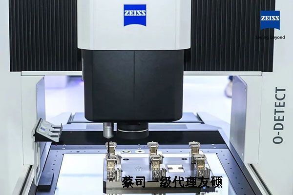 博尔塔拉蔡司影像测量仪