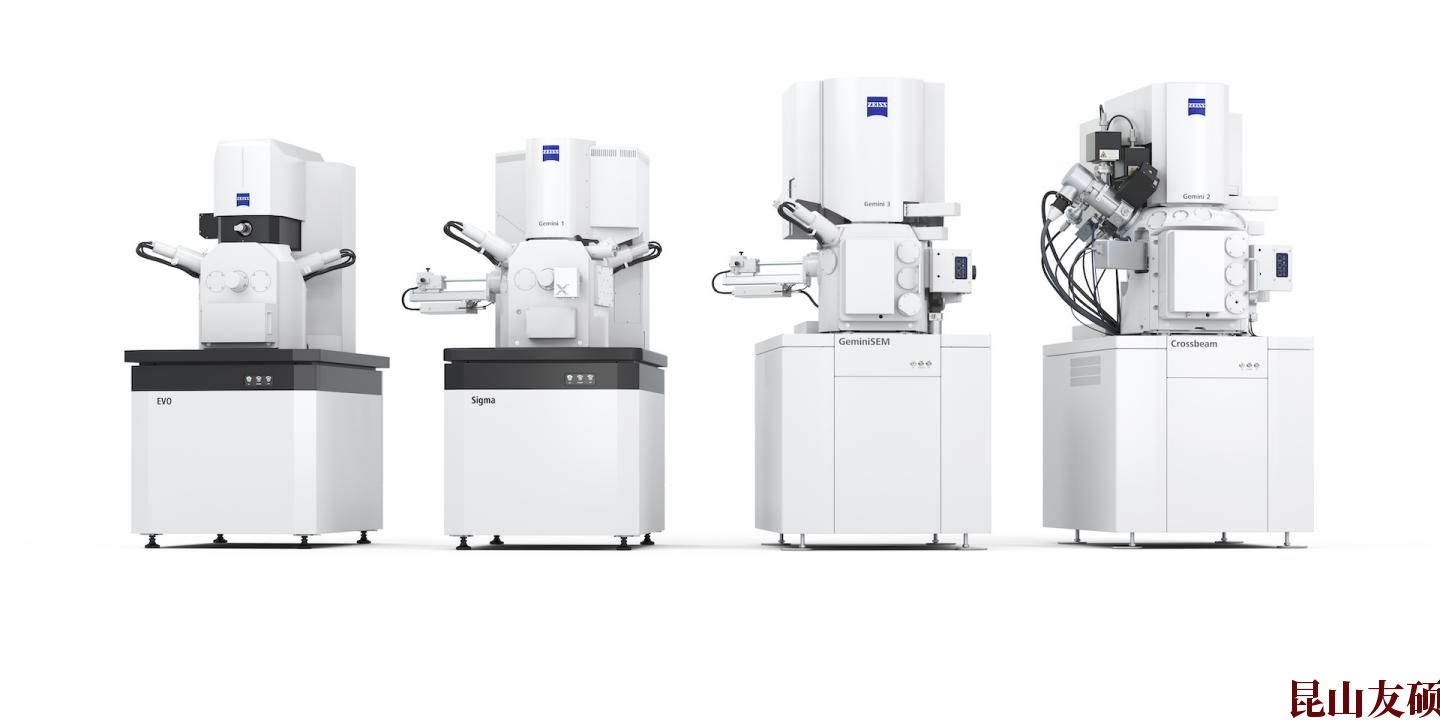 SEM博尔塔拉扫描电镜