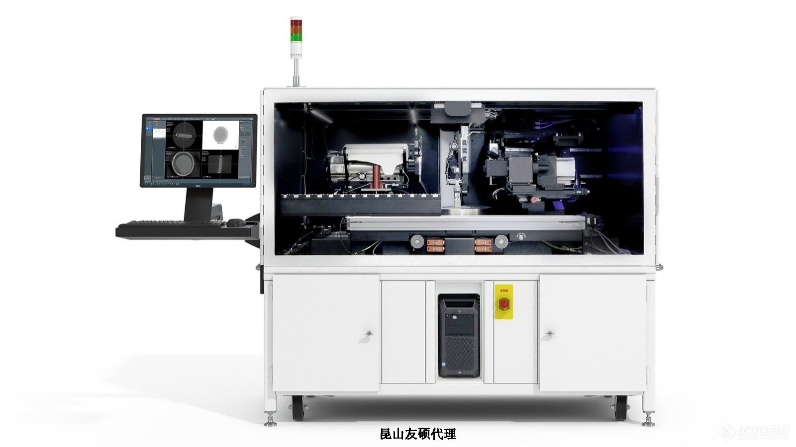 博尔塔拉蔡司博尔塔拉X射线显微镜